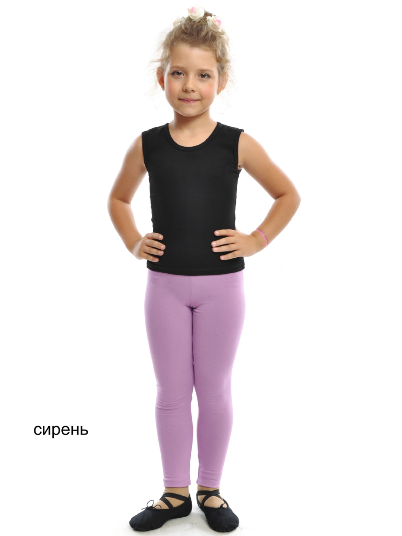 Лосины средней посадки, Чёрный, 80% хлопок + 15% вискоза + 5% лайкра