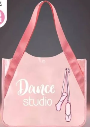 Сумка рожева, Рожевий