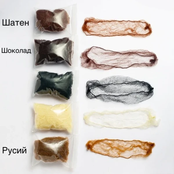 Сеточка-паутинка, Русый