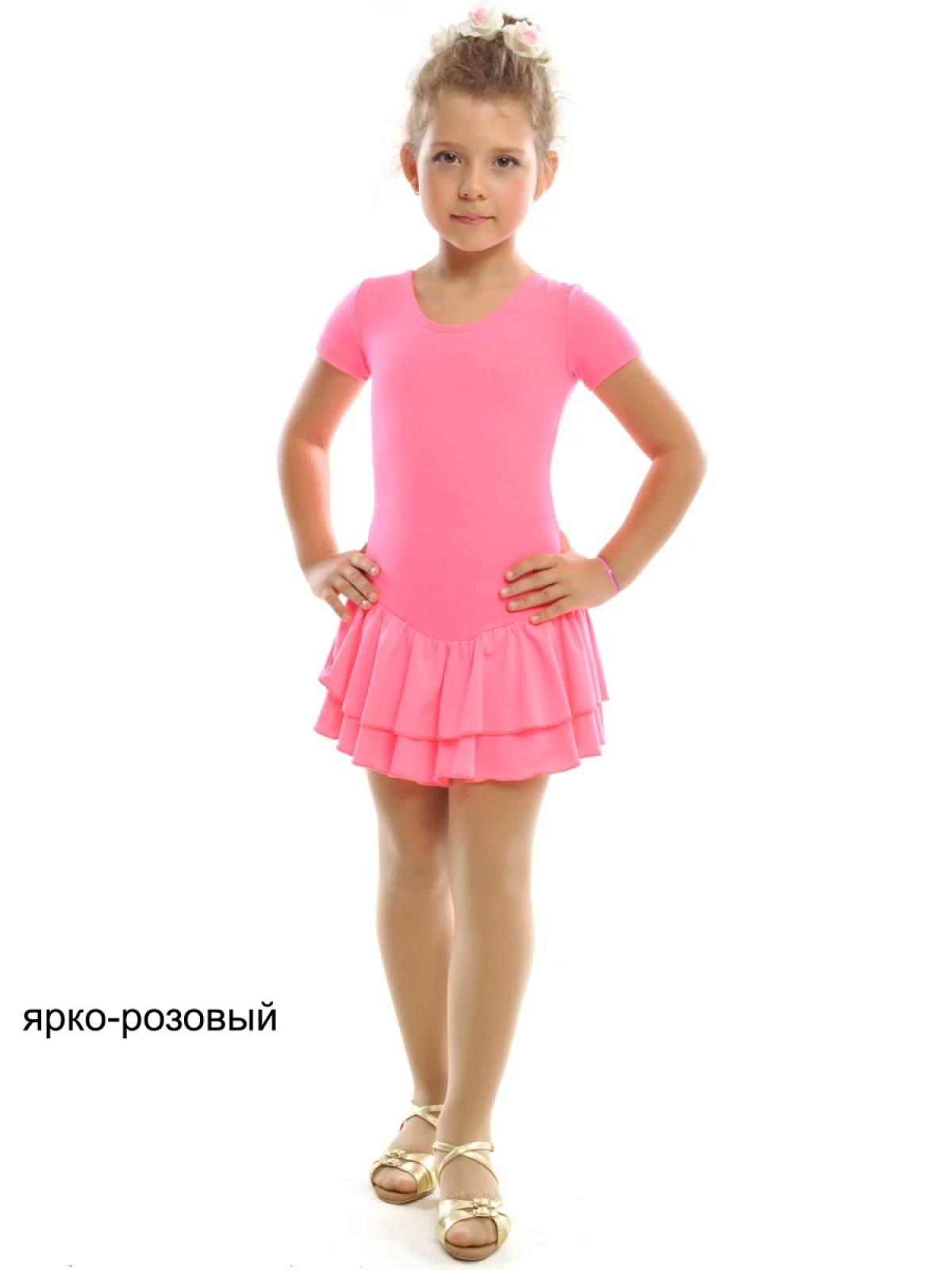 Сукня к/р "Юлія", Малиновий, 80% бавовна + 15% віскоза + 5% лайкра
