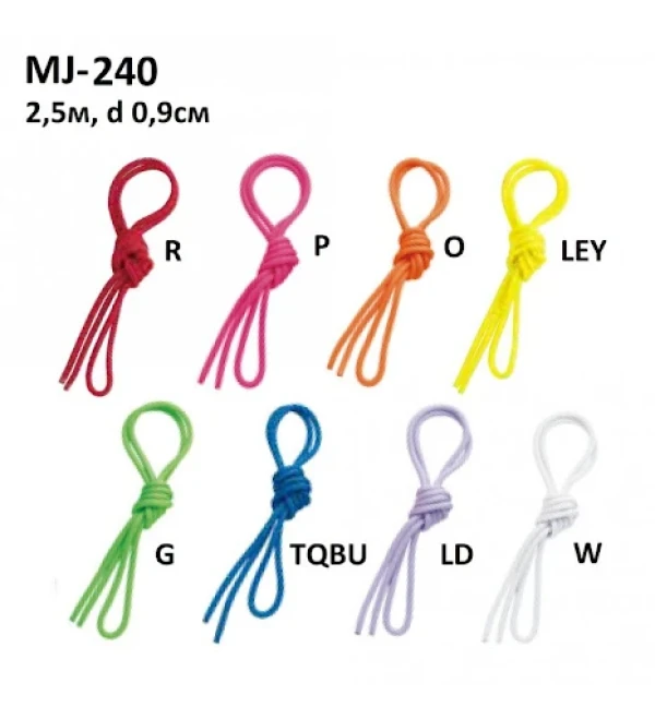 Скакалка 2,5м, O, Поліестер