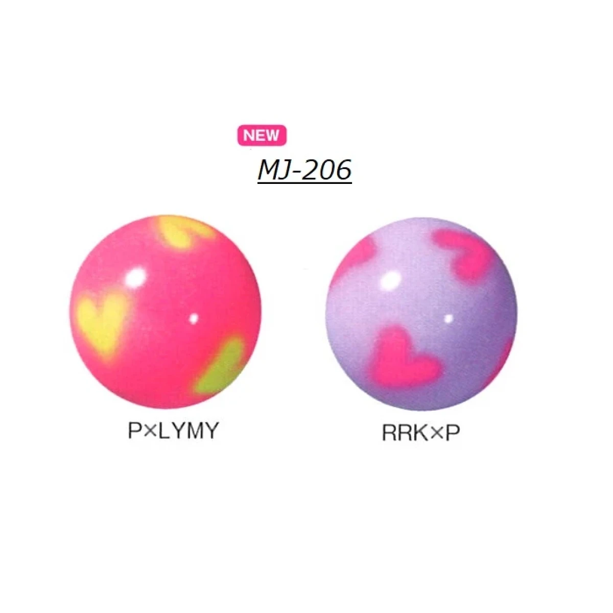 М'яч 15см, 270гр., RRK*P, Резина М'яч 15см, 270гр., RRK*P, Резина